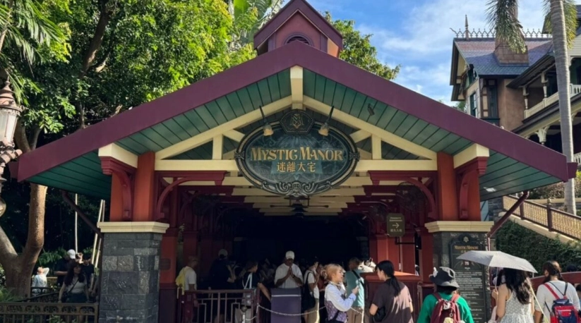 香港迪士尼樂園門票