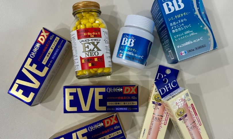 日本藥品入境規定