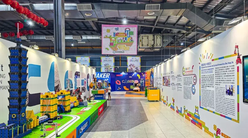 桃園親子景點 桃園親子景點