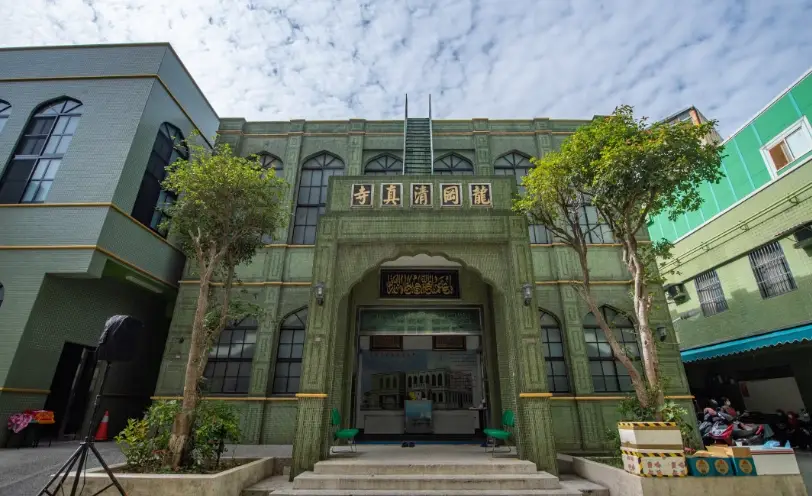 平鎮美食 平鎮美食