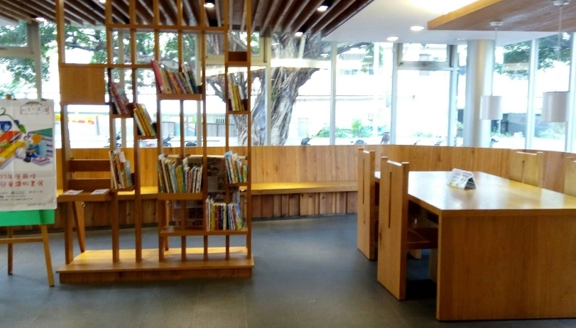 桃園雨天備案 桃園雨天備案