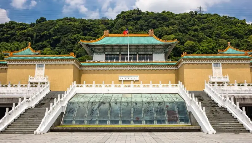 台北旅遊花費 台北旅遊花費