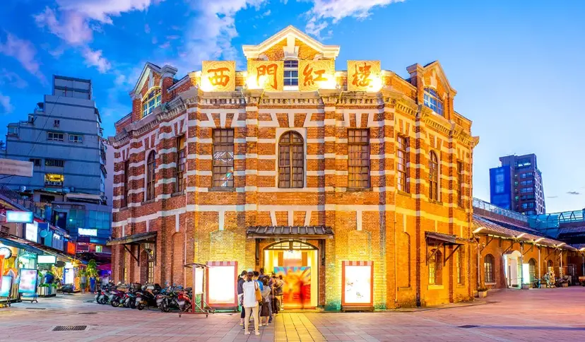 5天4夜台北行程 5天4夜台北行程