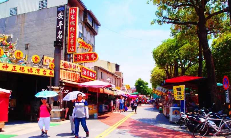 安平老街交通 安平老街交通