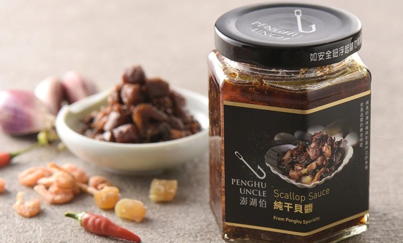 澎湖名產推薦 澎湖名產推薦