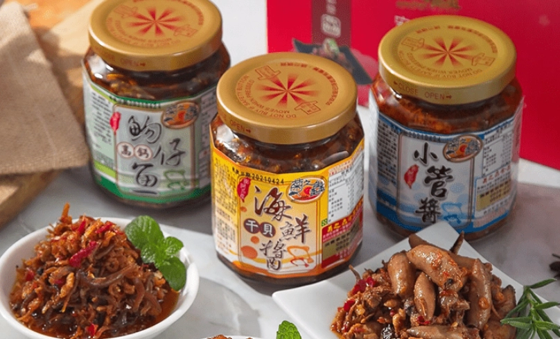 澎湖伴手禮哪裡買 澎湖伴手禮哪裡買