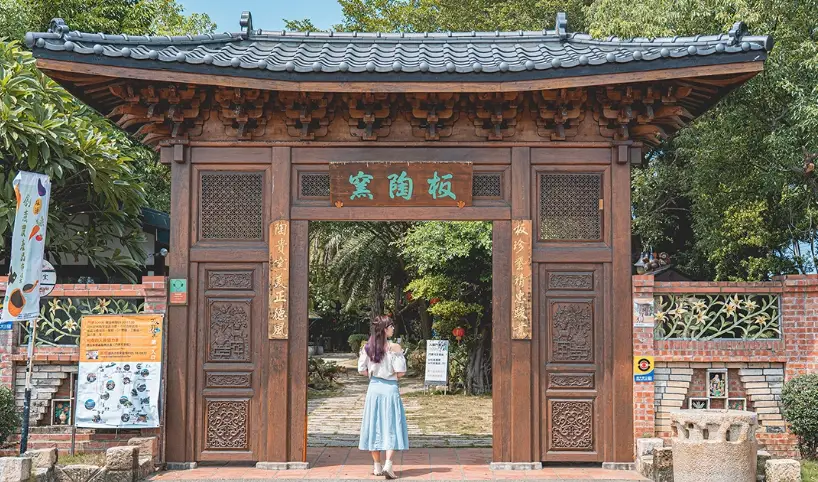 嘉義無障礙景點