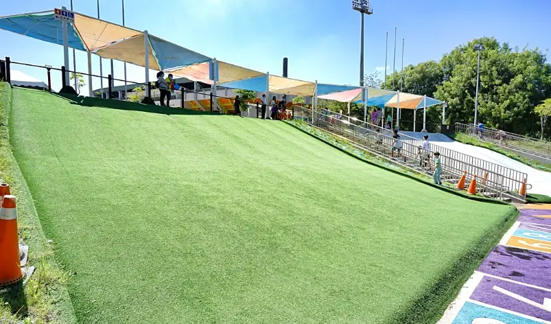 中坑滑草場