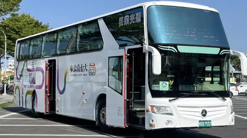 安平老街美食 安平老街美食