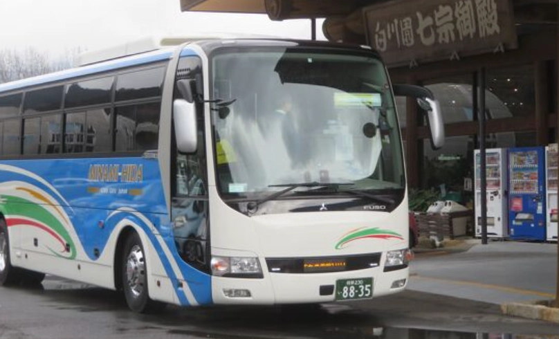 名古屋到下呂巴士 名古屋到下呂巴士