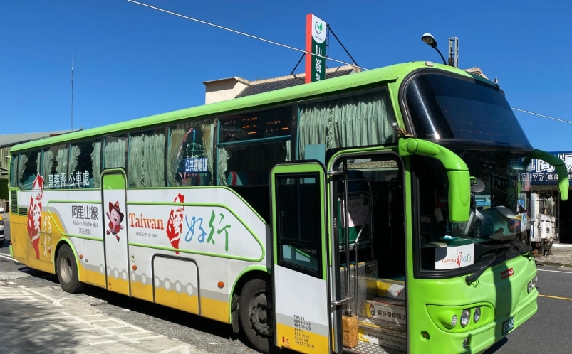 阿里山兩天一夜
