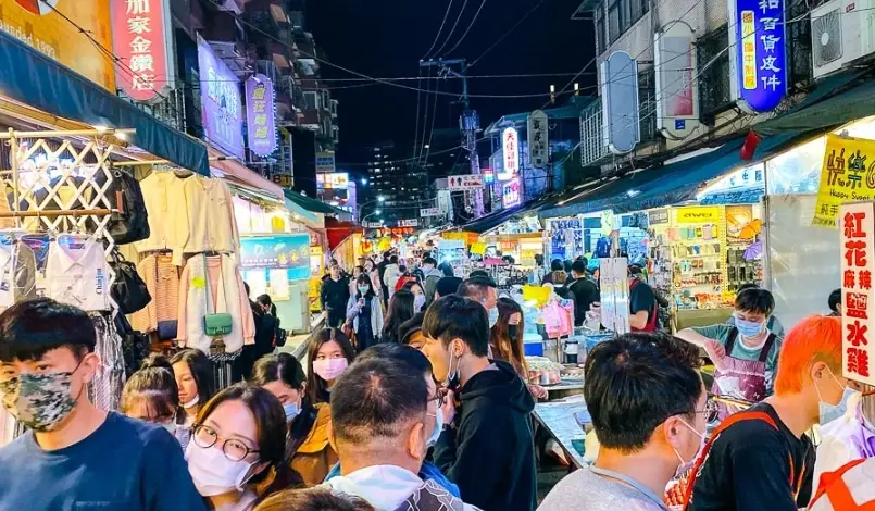 通化街夜市必吃 通化街夜市必吃