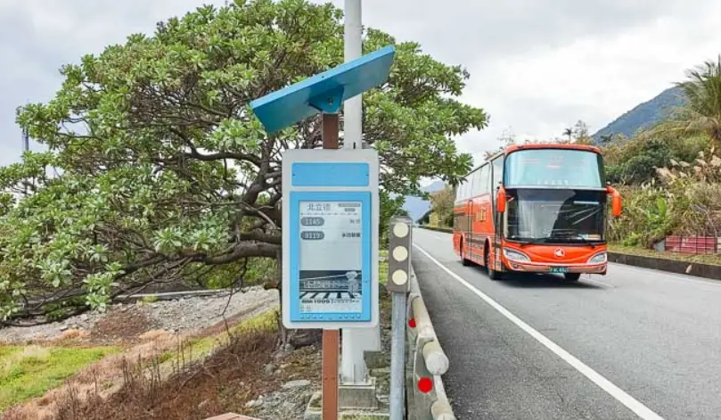 太魯閣交通 太魯閣交通