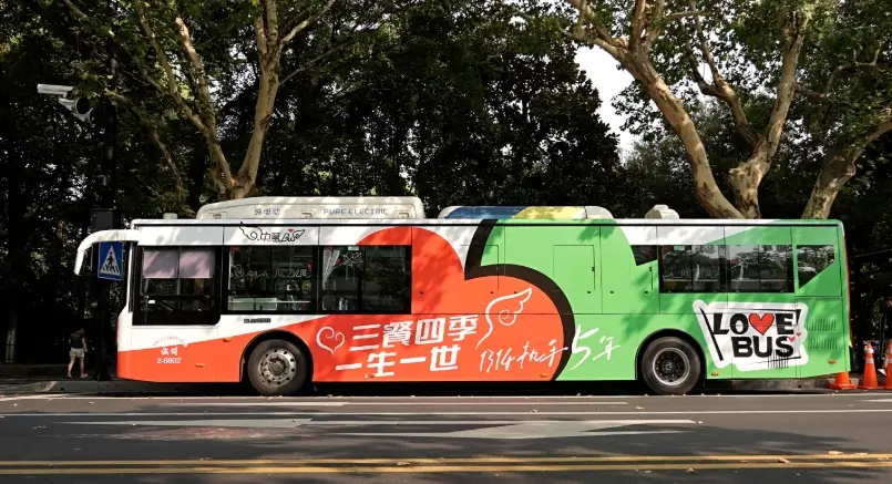 杭州自由行 交通