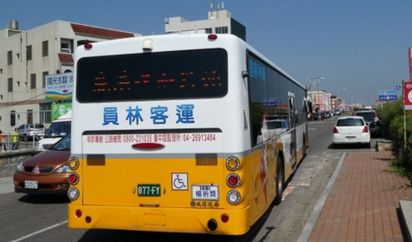 王功 採蚵車