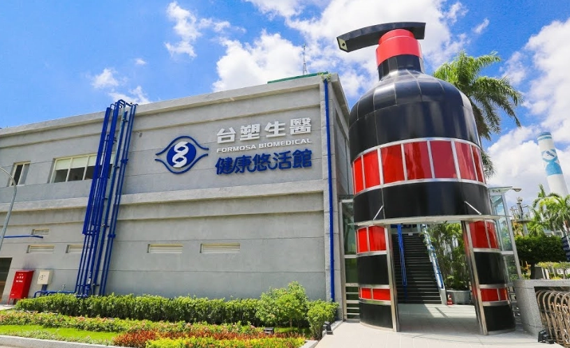 免費觀光工廠推薦 免費觀光工廠推薦