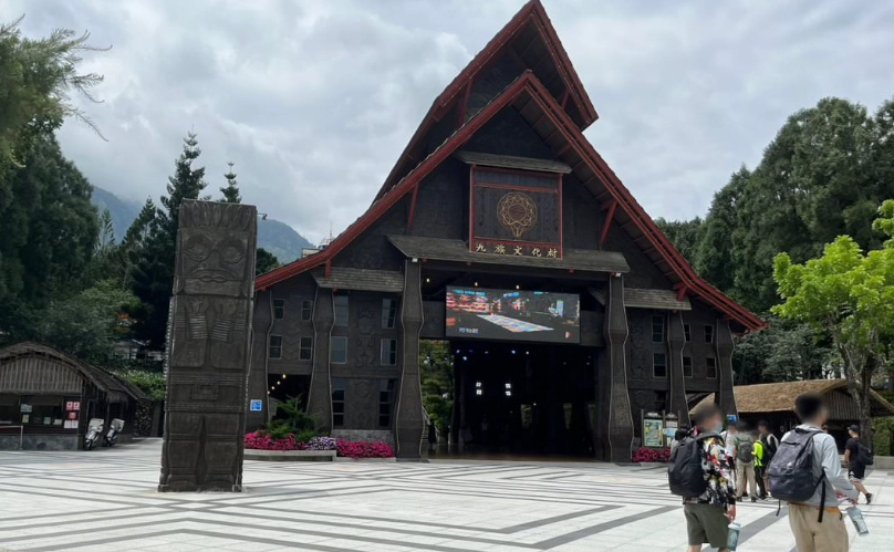 日月潭兩天一夜行程