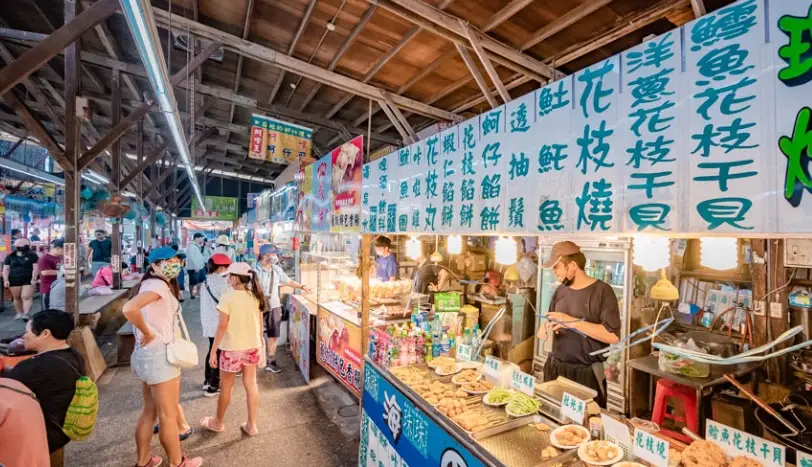 王功美食 王功美食