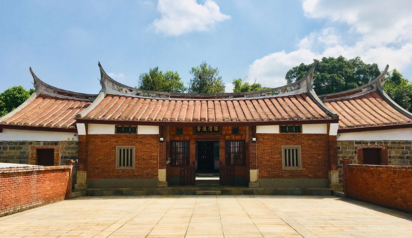 新屋一日遊 新屋一日遊