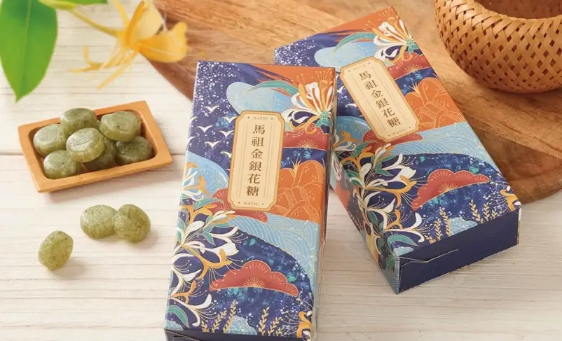 馬祖伴手禮推薦