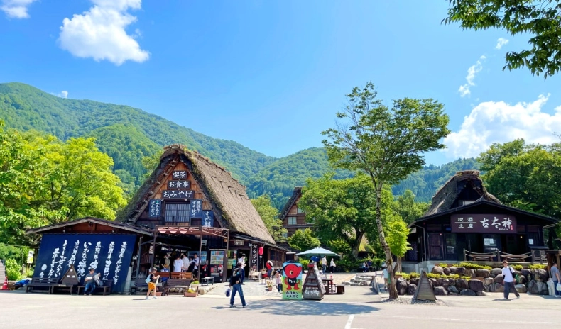 合掌村旅遊 合掌村旅遊