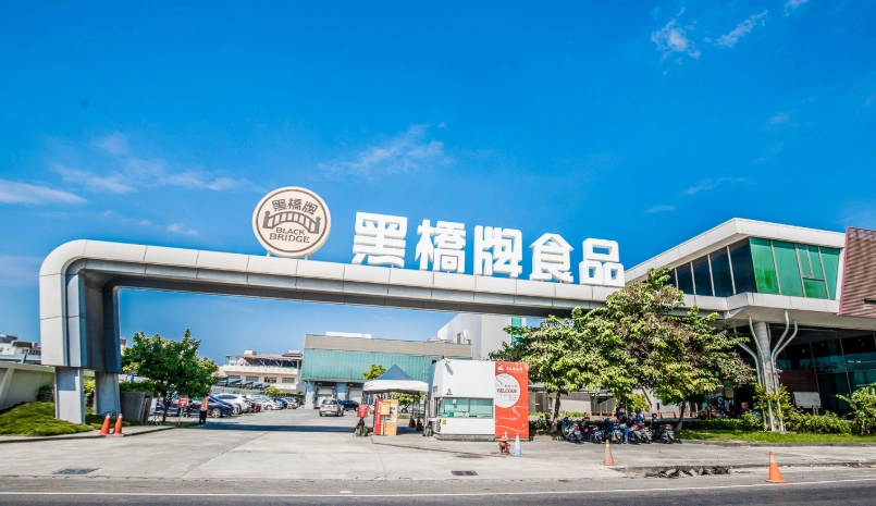 親子觀光工廠 親子觀光工廠