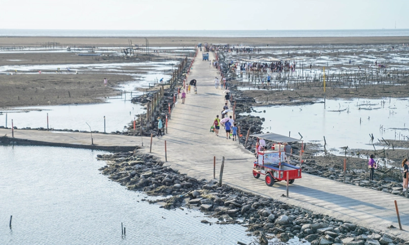 王功潮間帶 王功潮間帶