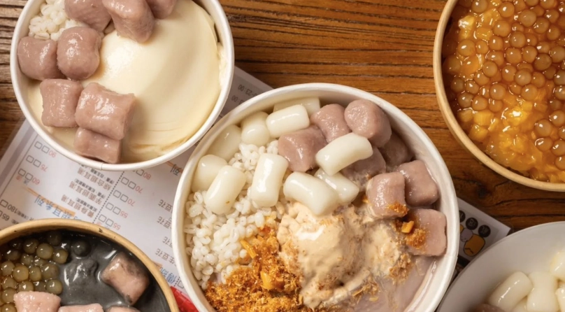 新北必比登推介 新北必比登推介