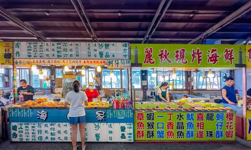 王功潮間帶 王功潮間帶