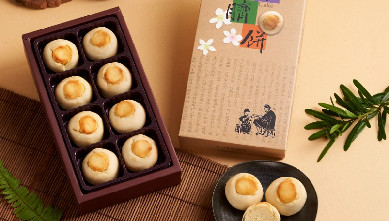 苗栗名產 苗栗名產