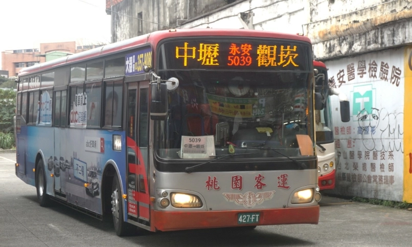 桃園新屋景點 桃園新屋景點