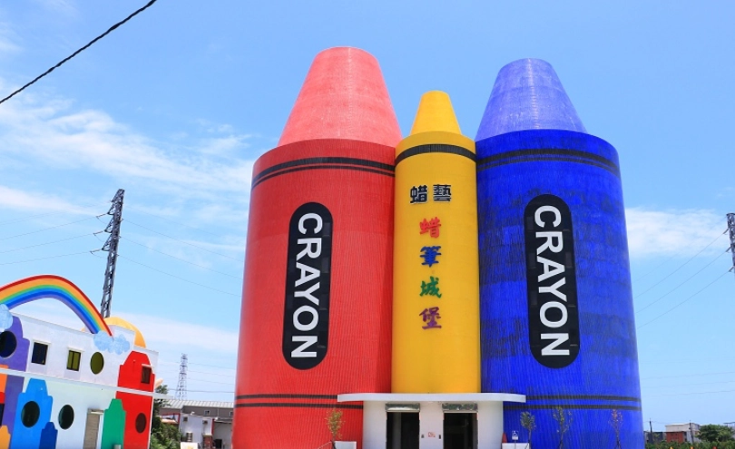 宜蘭觀光工廠推薦