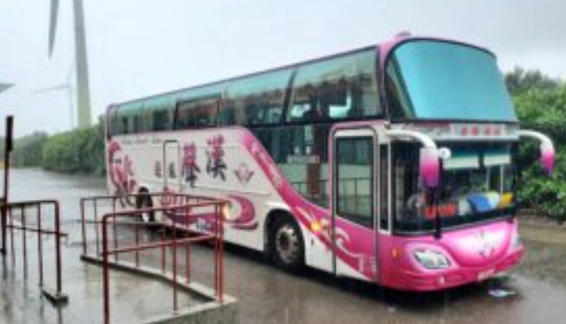 草漯沙丘地質公園 交通