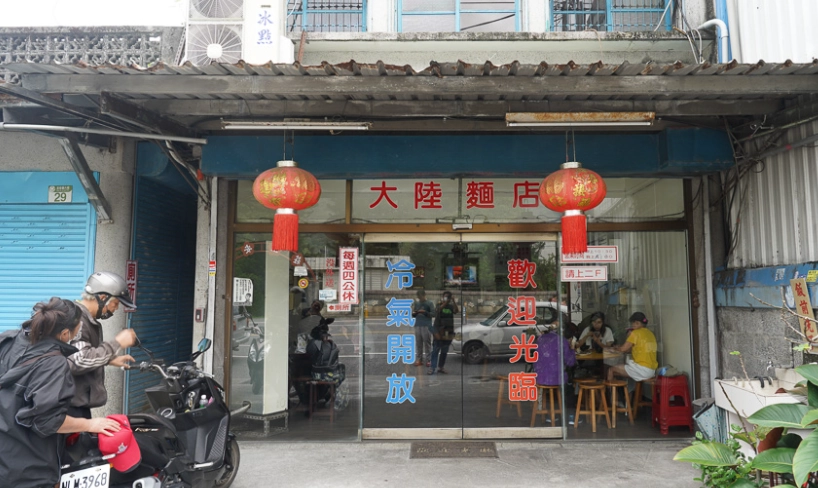 吉安鄉包棟villa