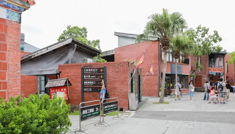 傳藝中心抓周評價：過來人經驗分享與實用提醒