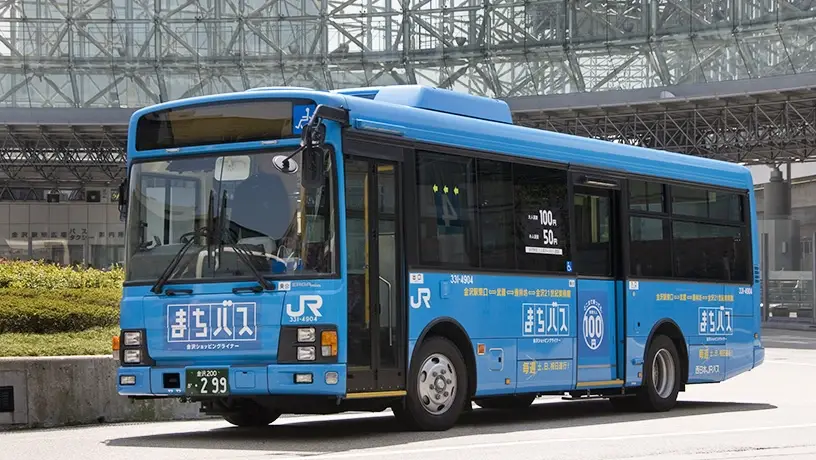 金澤到下呂巴士