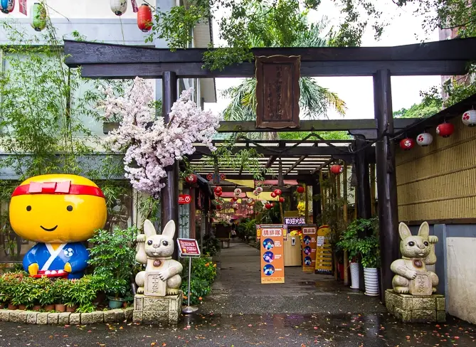 北部食品觀光工廠