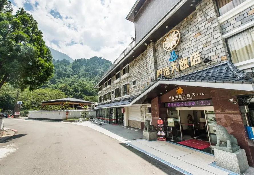 谷關住宿挑選指南：避開地雷，找到最適合你的溫泉旅宿