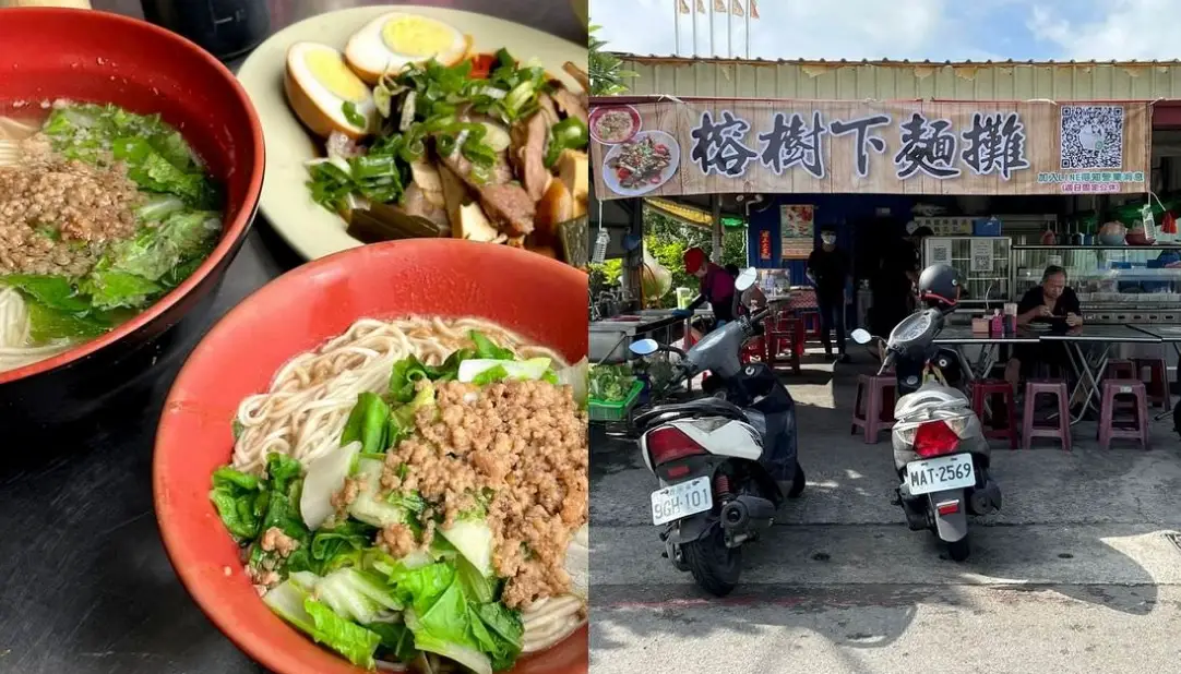 中壢夜市美食 中壢夜市美食