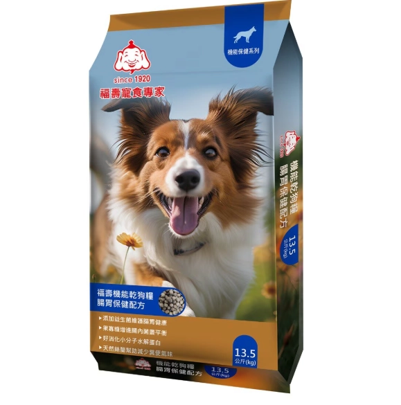 乾狗糧推薦 乾狗糧推薦