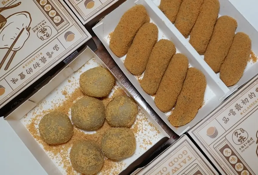 苗栗麻糬DIY體驗全攻略：親手製作客家好味道