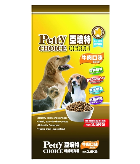 狗糧安全 狗糧安全