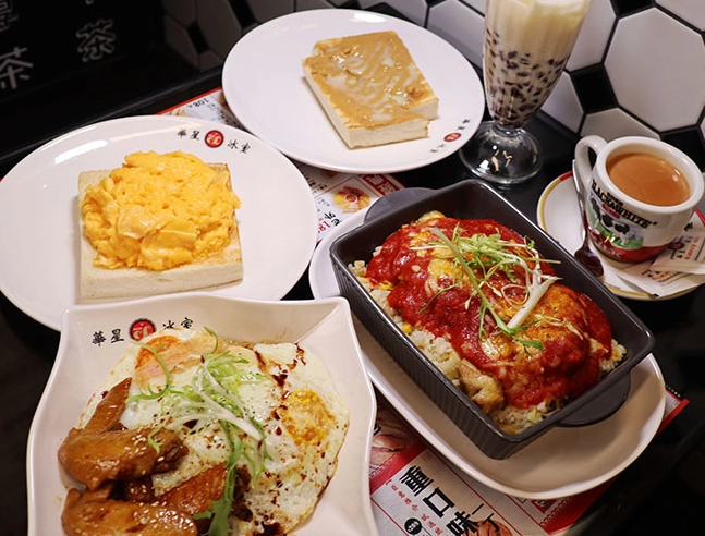 港式茶餐廳 港式茶餐廳