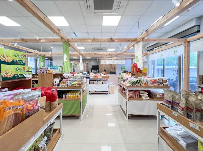 關西親子室內景點