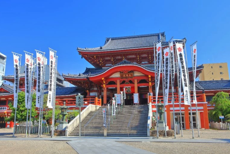 名古屋車站住宿