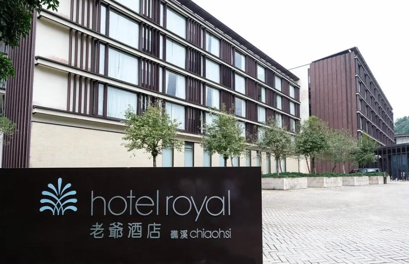 台灣三天兩夜行程