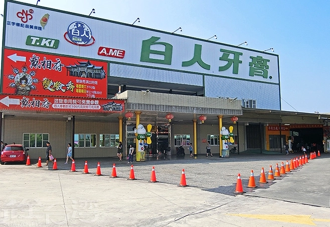 嘉義親子DIY 嘉義親子DIY