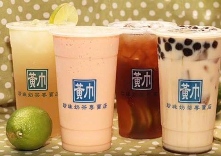 市府轉運站美食