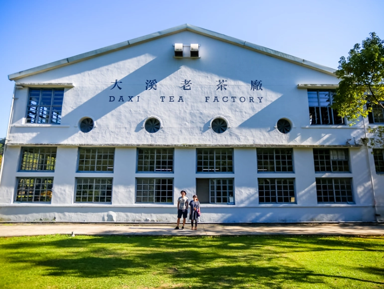 桃園自駕遊行程