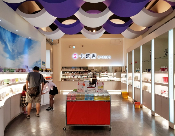 嘉義雨天景點 嘉義雨天景點